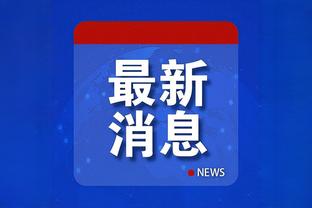 开云app官网入口安装教程下载截图4